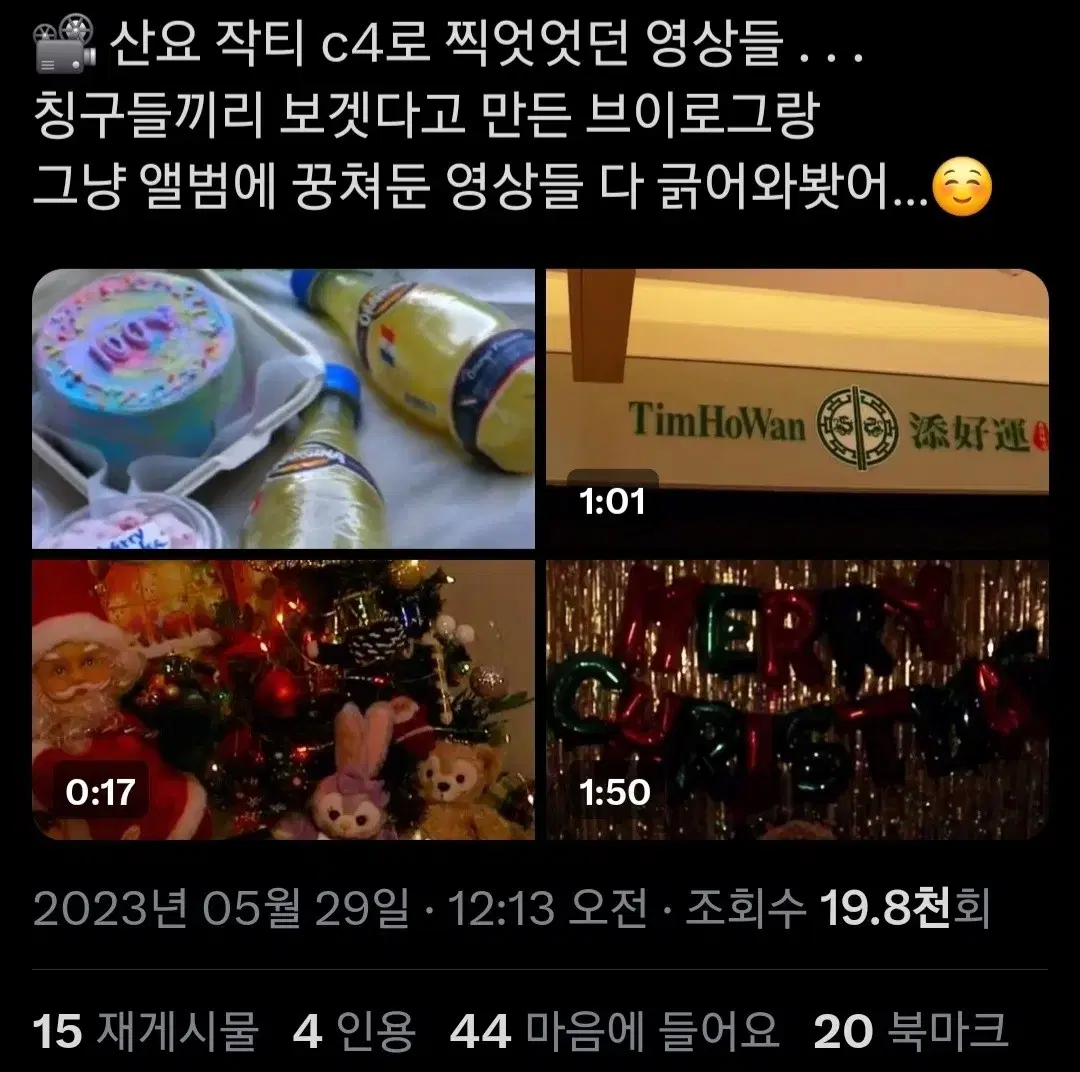 thumbnail-8